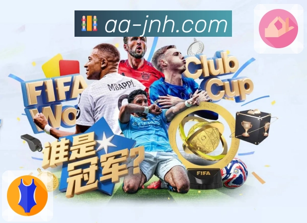 金年会体育App