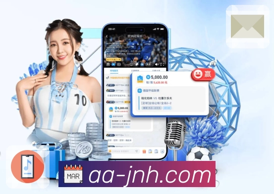 高清直播频道